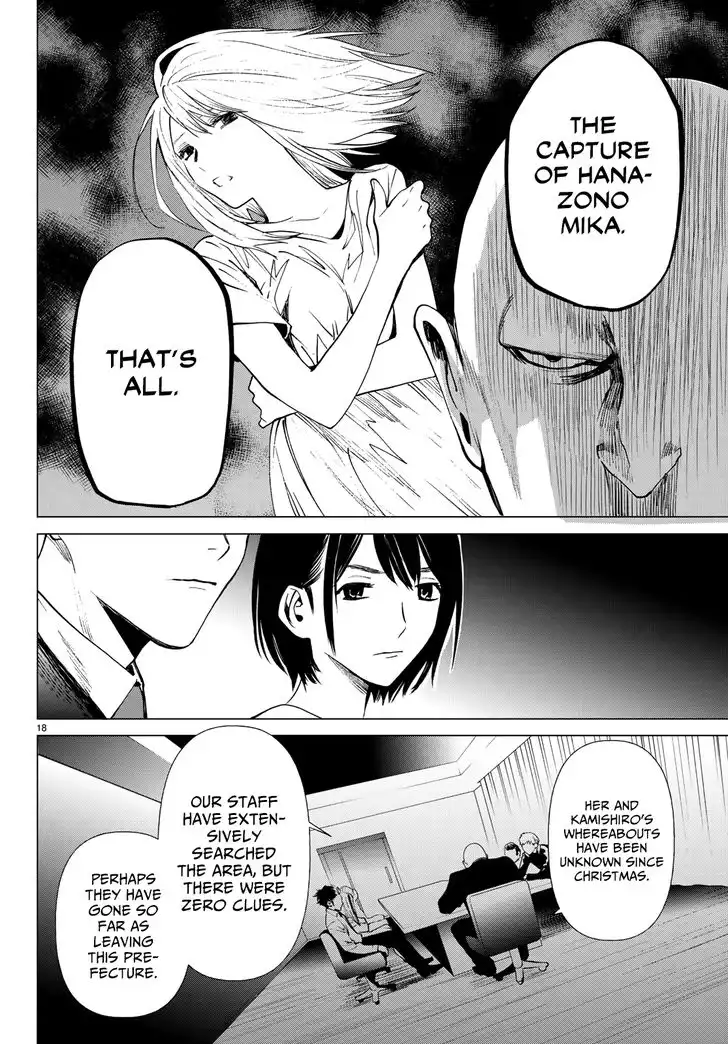 Konya wa Tsuki ga Kirei Desu ga, Toriaezu Shi ne Chapter 36 19